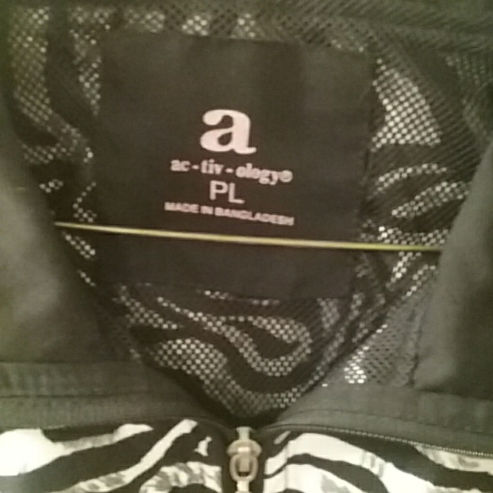 Zebra print jacket - Picture 2 of 3
